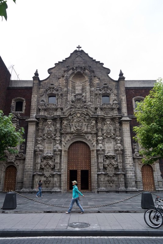 Biblioteca Miguel Lerdo de Tejada